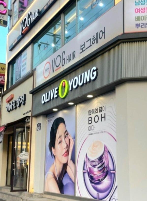 Suwon Stay Hadden Exterior foto
