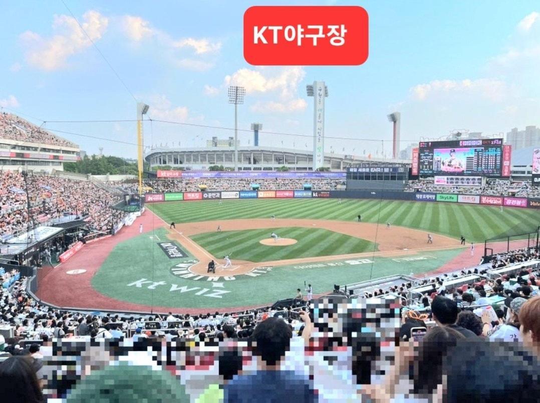 Suwon Stay Hadden Exterior foto
