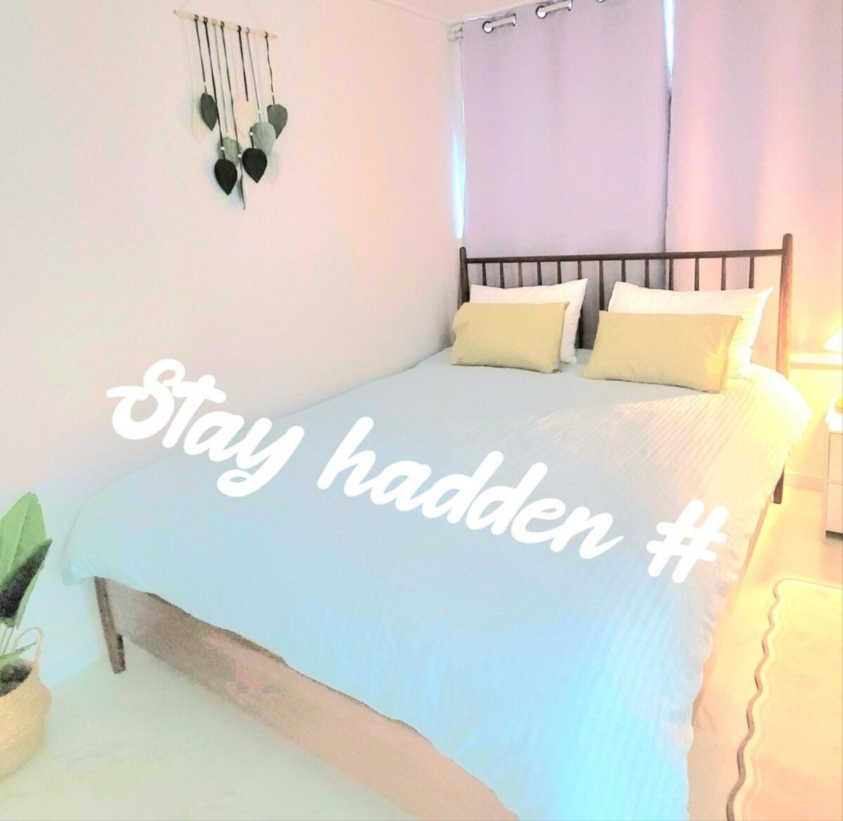 Suwon Stay Hadden Exterior foto